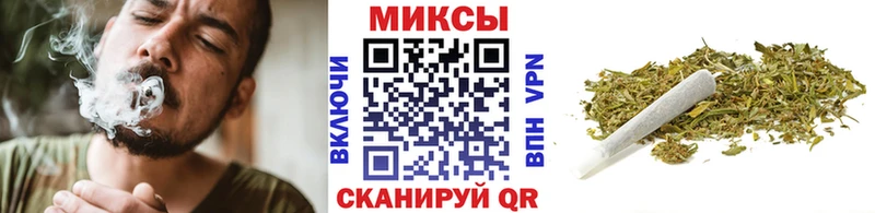 Купить закладки Ижевск БУТИРАТ вода