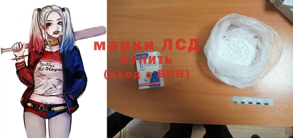 кокаин премиум Липки