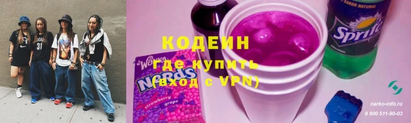 каннабис Майский