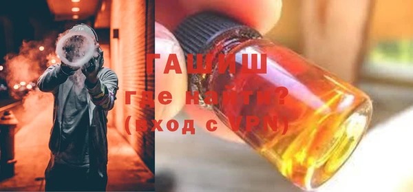 Альфа ПВП Лихославль