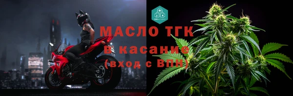 Альфа ПВП Лихославль