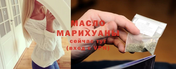 кокаин премиум Липки