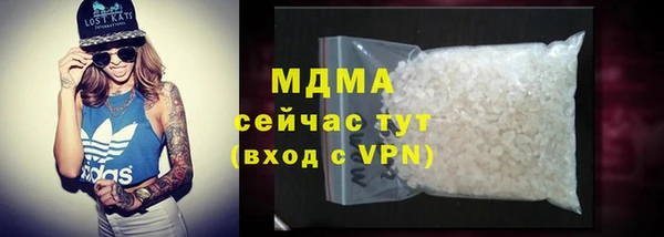 гидропоника Лабытнанги