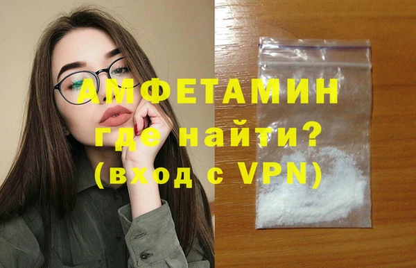ПСИЛОЦИБИНОВЫЕ ГРИБЫ Лиски